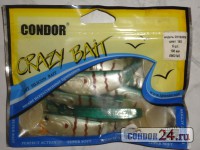 Виброхвосты Condor Crazy Bait CH100RM,цвет 145,в уп.6 шт.